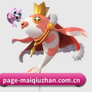 AI 革新